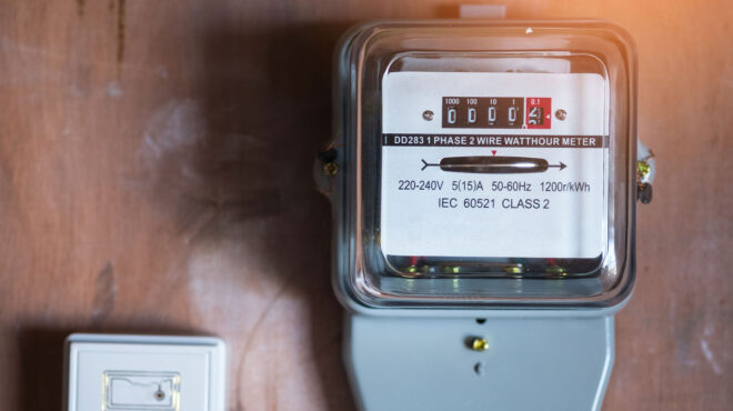 εκτακτη-εισφορά-στους-ηλεκτροπαραγω-563152360