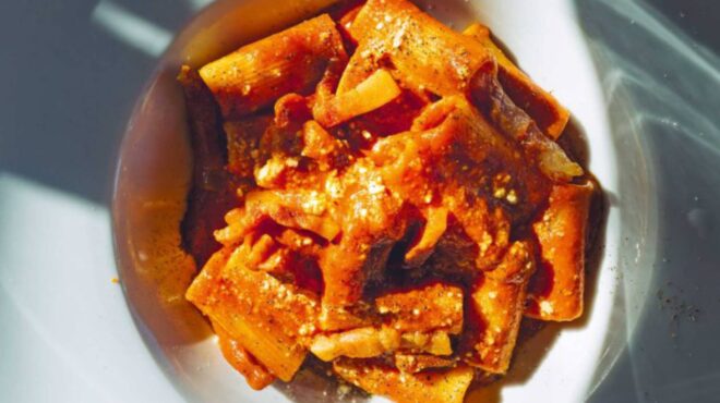 αματριτσιάνα-με-ριγκατόνι-563143066