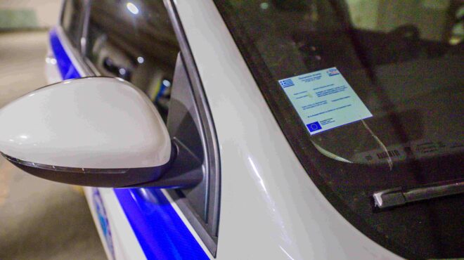 χανιά-σύλληψη-υπόπτου-για-υποκίνηση-σ-563114296