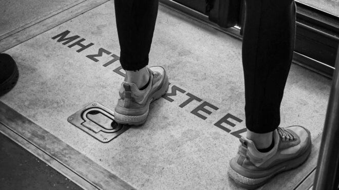 μία-καρτ-ποστάλ-από-τη-θεσσαλονίκη-563110033