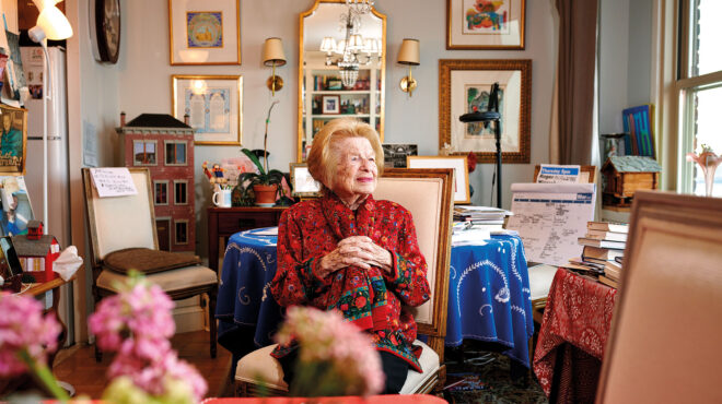 δρ-ρουθ-ηξερε-όσα-θέλετε-να-μάθετε-για-563134321