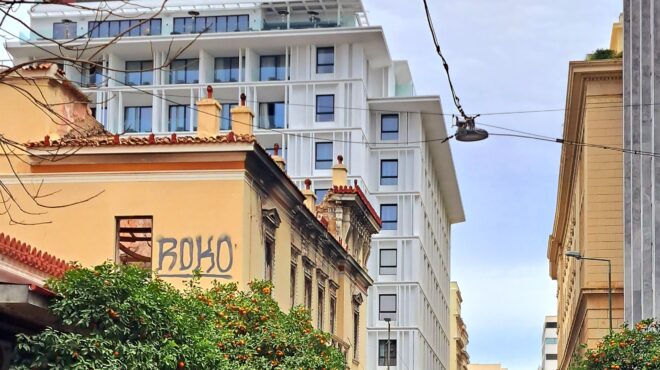 μια-πόλη-εν-κινήσει-563120518