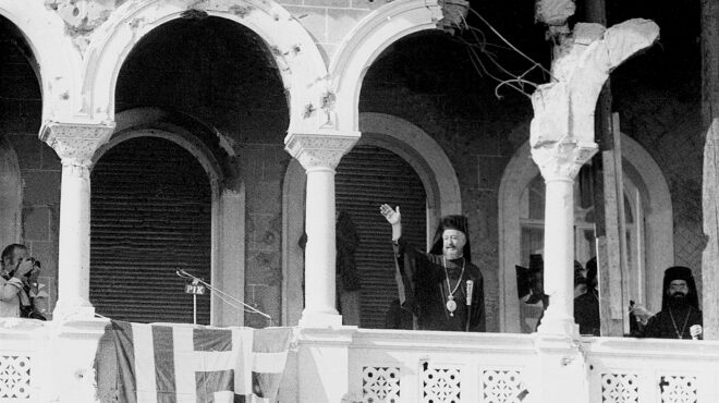 κυπριακό-αποτίμηση-μιας-τραγωδίας-563147128