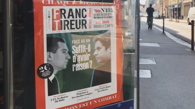 γαλλία-εκλογές-διαδοχικές-ομιλίες-563107420