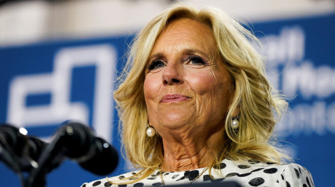 h-τζιλ-μπάιντεν-θα-ηγηθεί-της-προεδρική-563139211