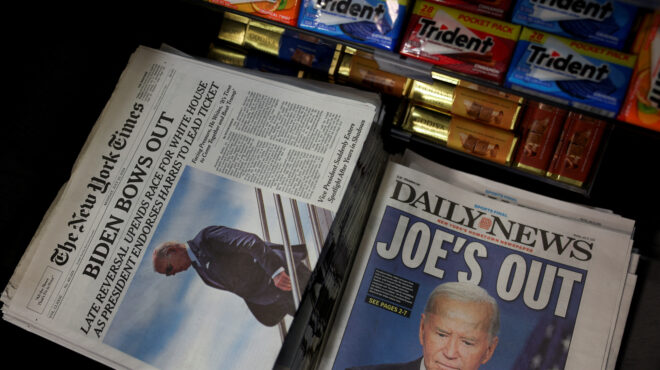 δημοσκόπηση-8-στους-10-δημοκρατικούς-ε-563139241