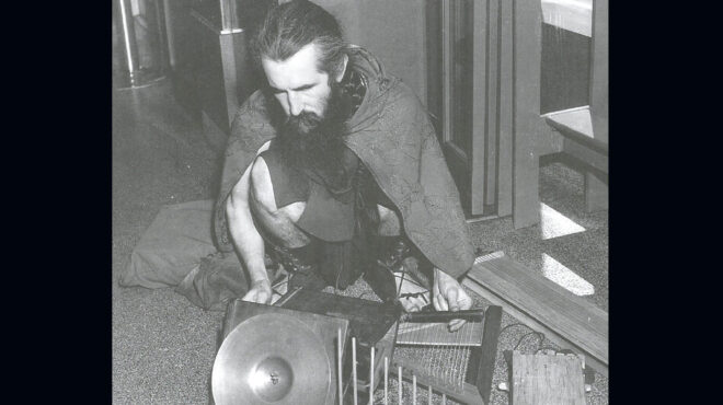 h-μουσική-του-βίκινγκ-μούνντογκ-563114314