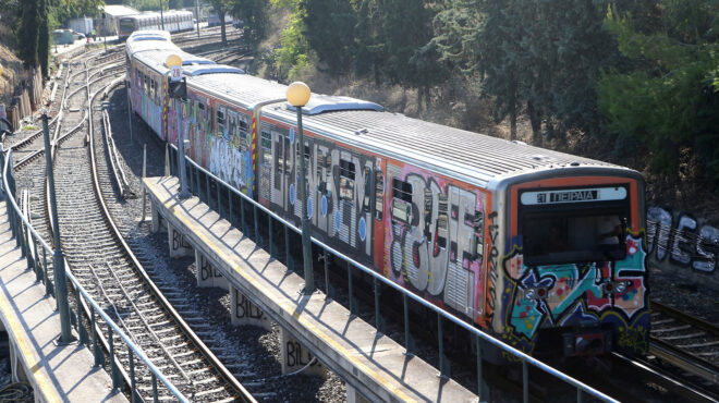 ερευνα-της-ευρωπαϊκής-εισαγγελίας-γι-563148238