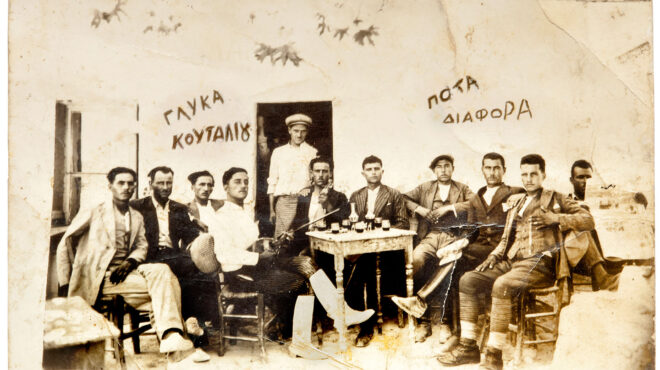 κρητικός-αμπελώνας-55-αιώνες-σε-9-λεπτά-α-563142115