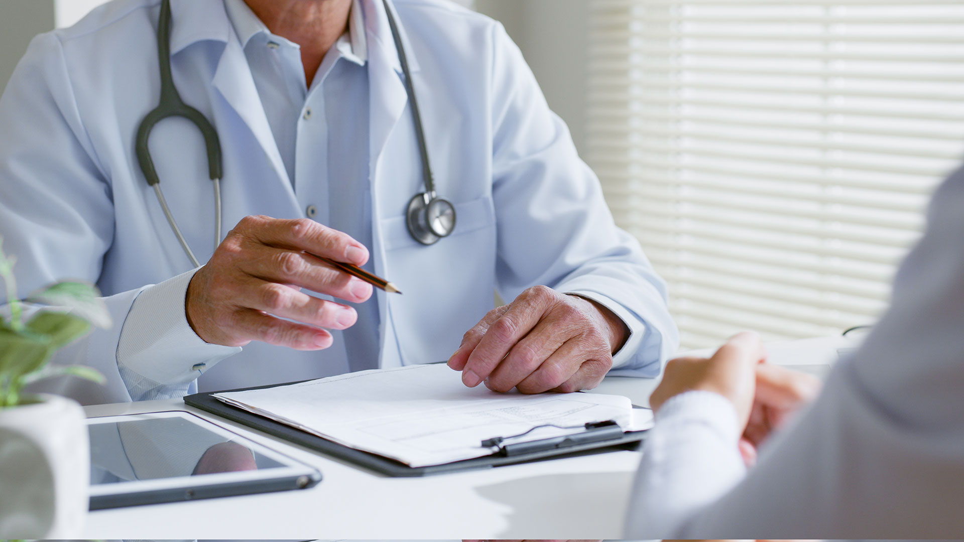 Νέες μέθοδοι προσυμπτωματικού ελέγχου του καρκίνου του παχέος εντέρου-2