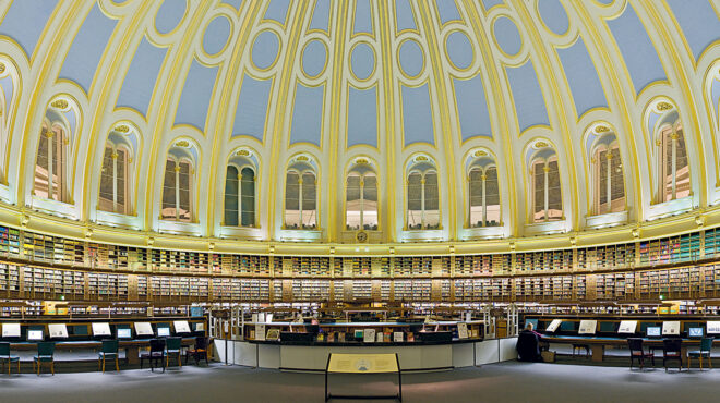 ανοικτό-για-όλους-το-αναγνωστήριο-του-563123572