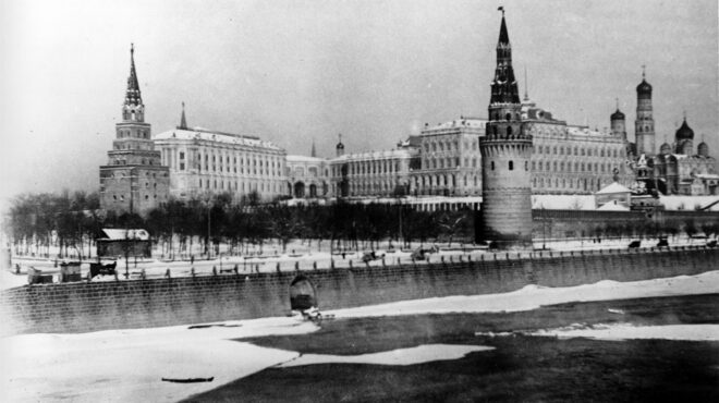 90-χρόνια-πριν-2-7-1934-563104990