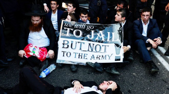 γάζα-ζητούν-άμεσα-συμφωνία-εκεχειρία-563131816