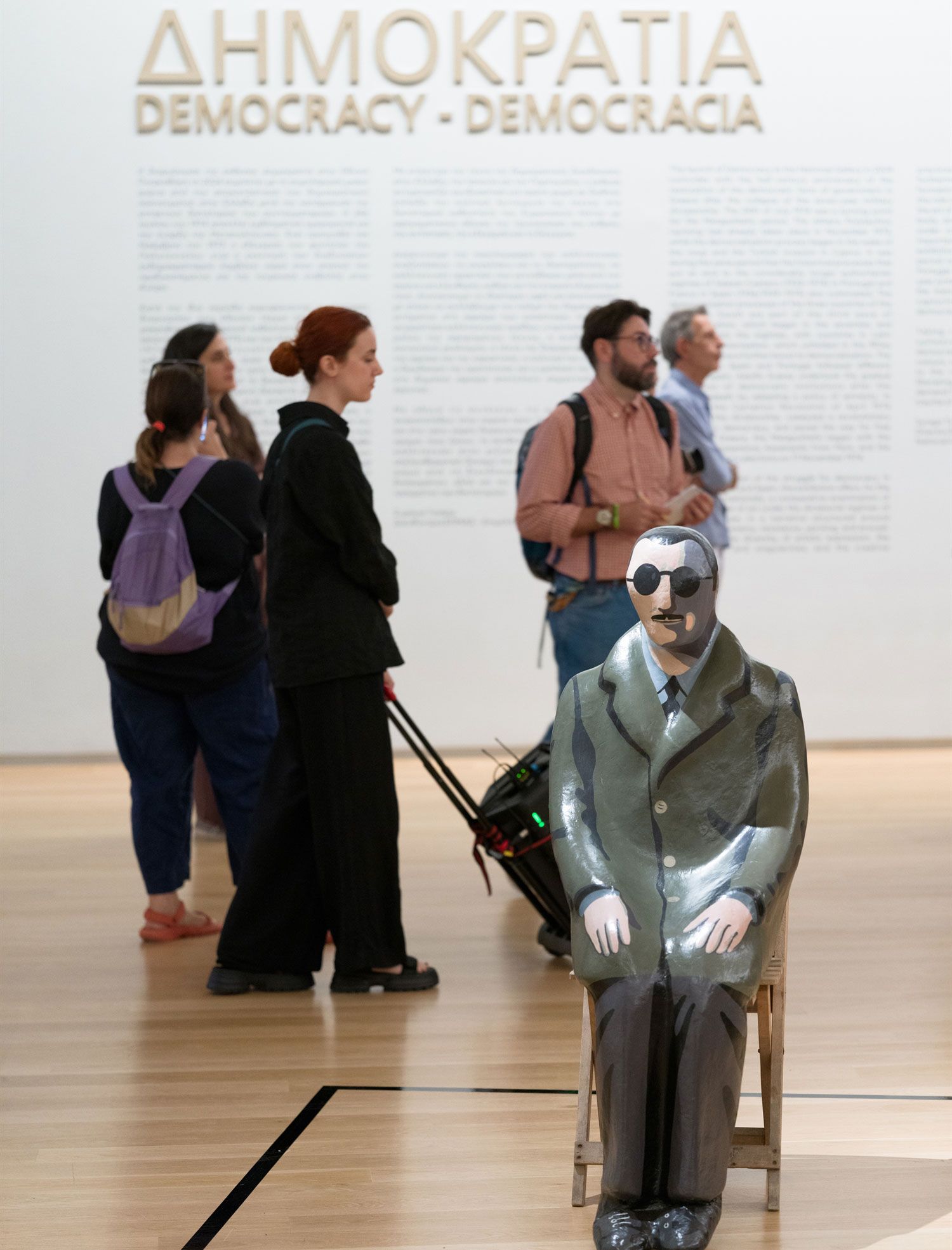 Οταν η Τέχνη συναντά τη Δημοκρατία: Αντίσταση και ελευθερία-3