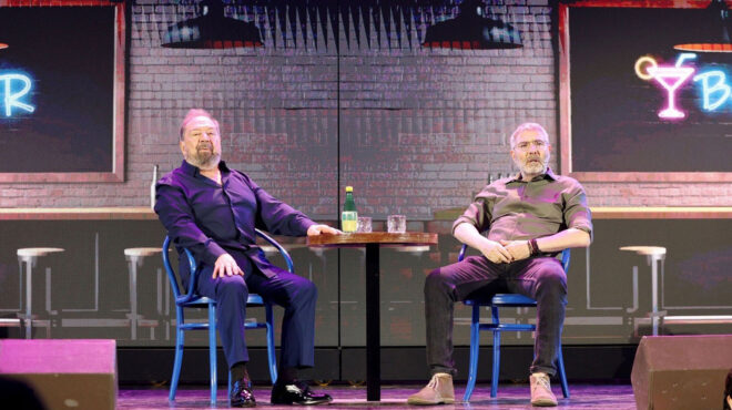 αναδρομή-στην-ακμή-της-επιθεώρησης-563114401