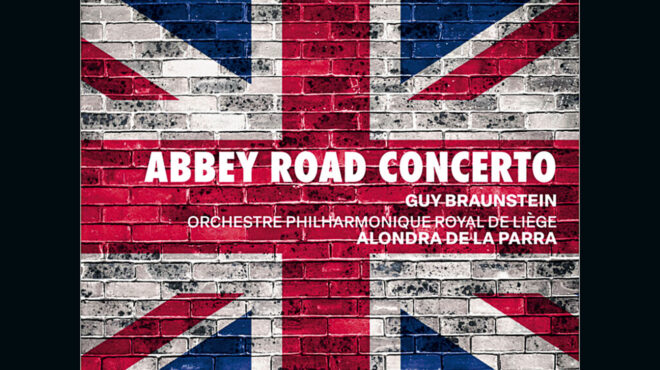 σας-αρέσουν-οι-μπιτλς-563123602