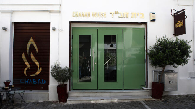 εμπρησμοί-επτά-συλλήψεις-από-την-ελ-ασ-563111008