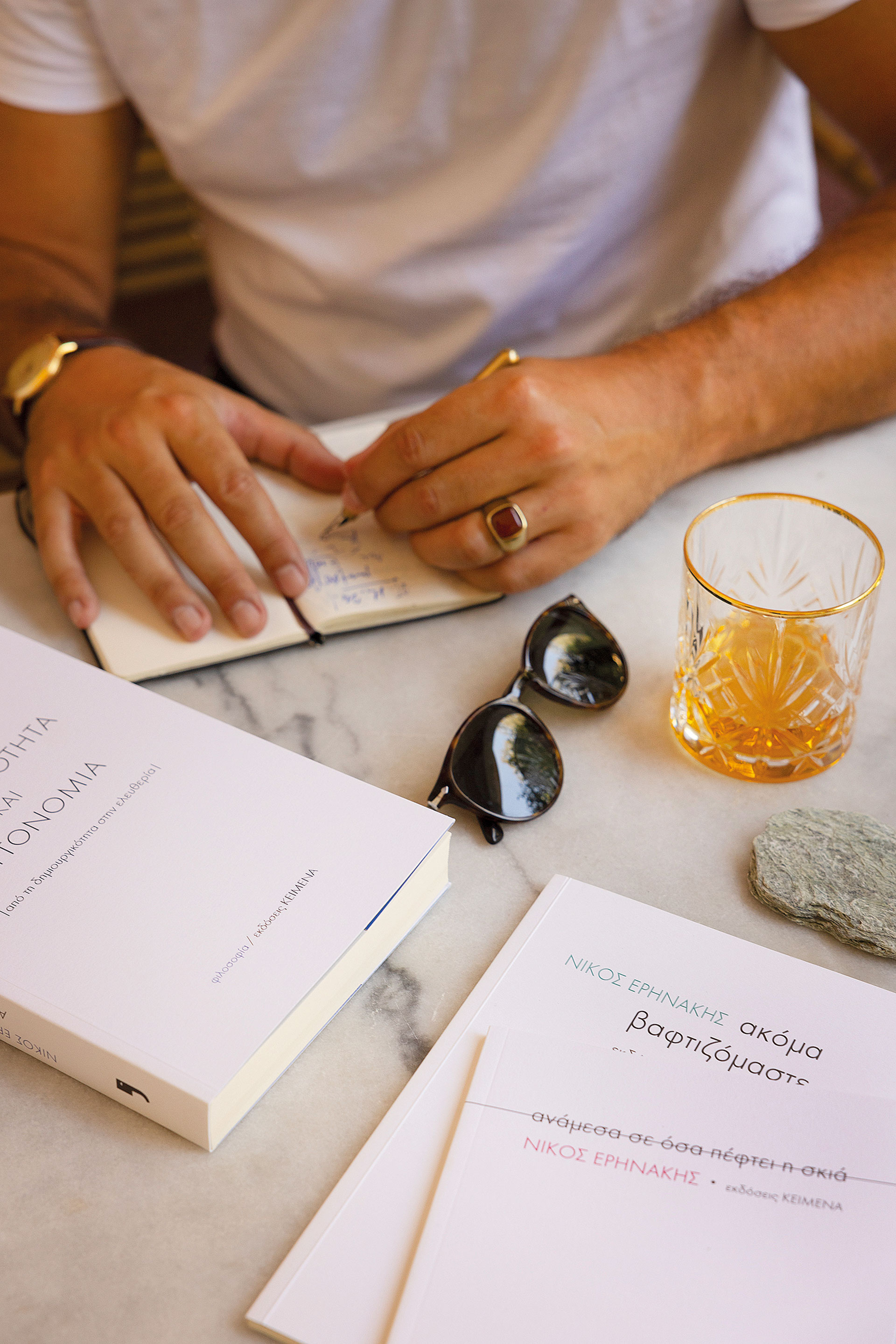 Eνα ισόγειο-κουκλί στον Λυκαβηττό-7