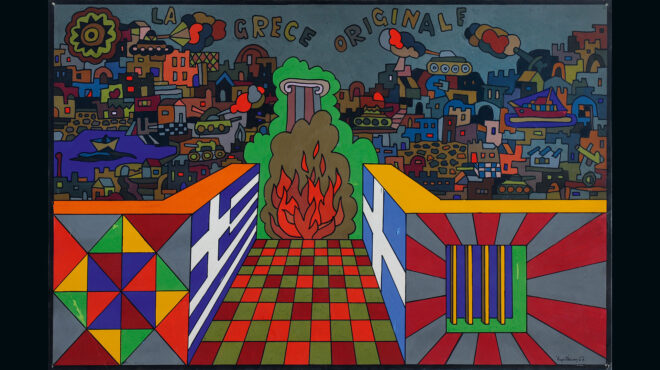 οταν-η-τέχνη-γκρεμίζει-δικτατορίες-563123635