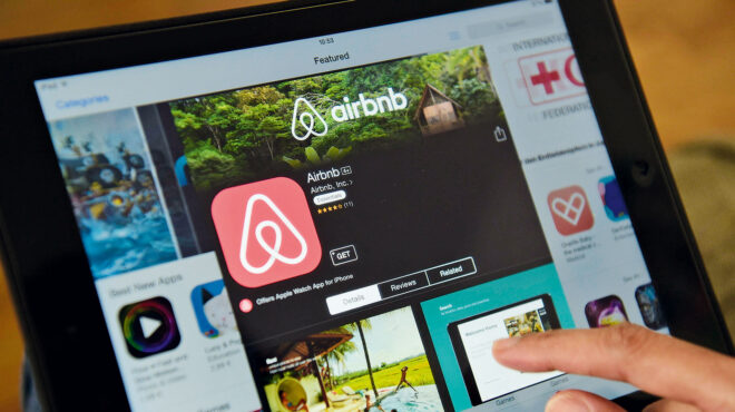 πώς-φορολογείται-το-εισόδημα-από-βραχ-563125915