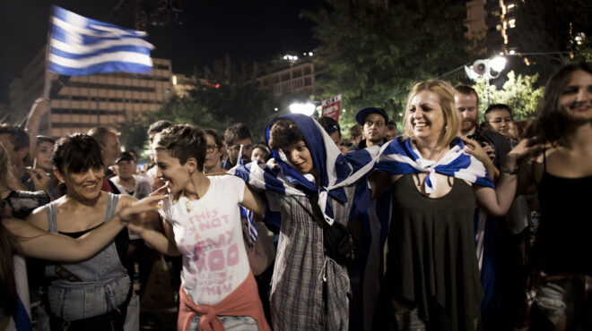 ασκήσεις-αυτογνωσίας-μετά-τη-χρεοκοπ-563136772