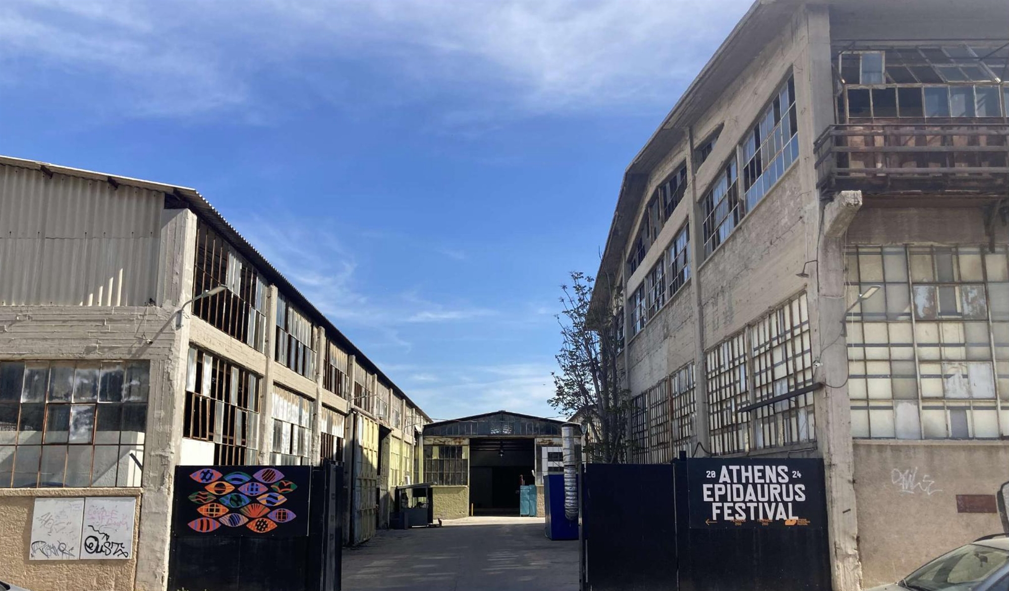 Πειραιώς 260, η έδρα του Φεστιβάλ Αθηνών «πρασινίζει» και αναβαθμίζεται-3