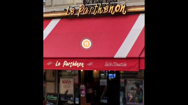 εντός-και-εκτός-παπανδρέου-δούκας-π-563147710