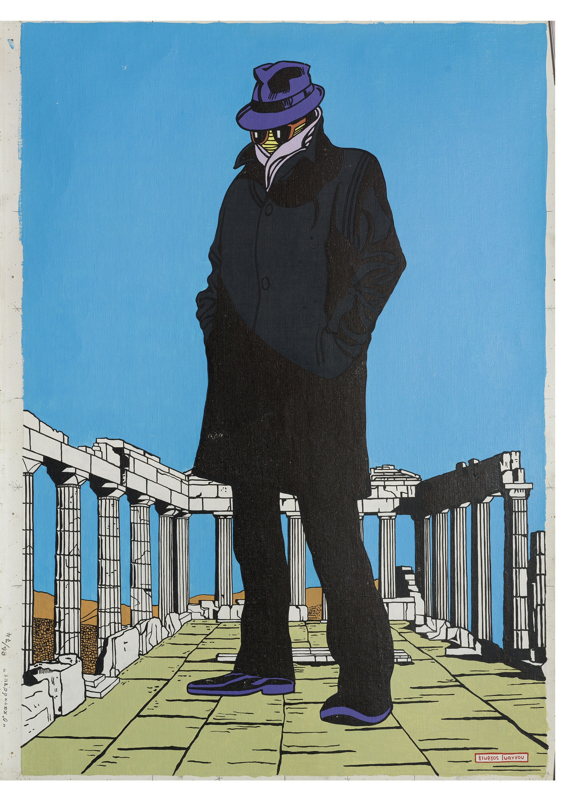 Οταν η τέχνη γκρεμίζει δικτατορίες-1