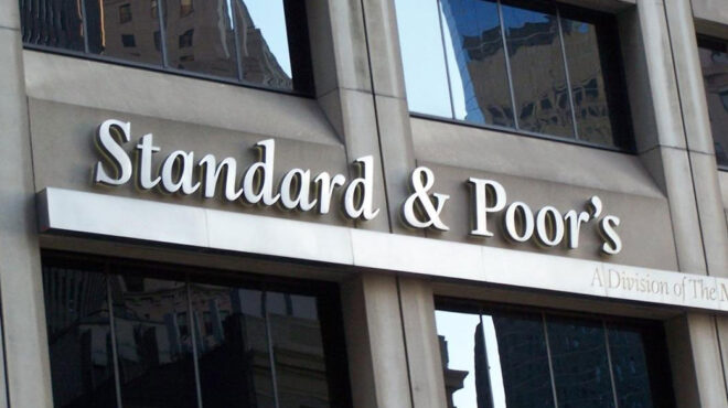 αναβάθμιση-ελληνικών-τραπεζών-από-το-563111053