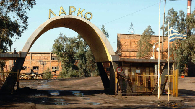 σε-εφαρμογή-το-σχέδιο-για-τη-λαρκο-563130244