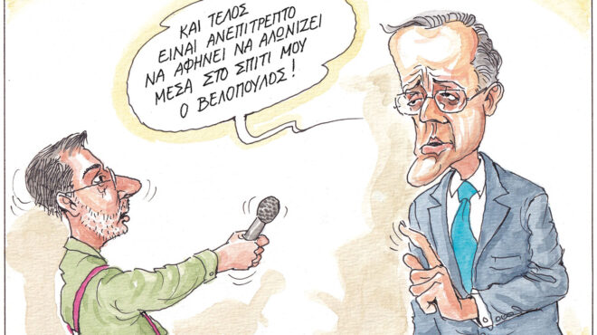 σκίτσο-του-ηλία-μακρή-03-07-24-563107825