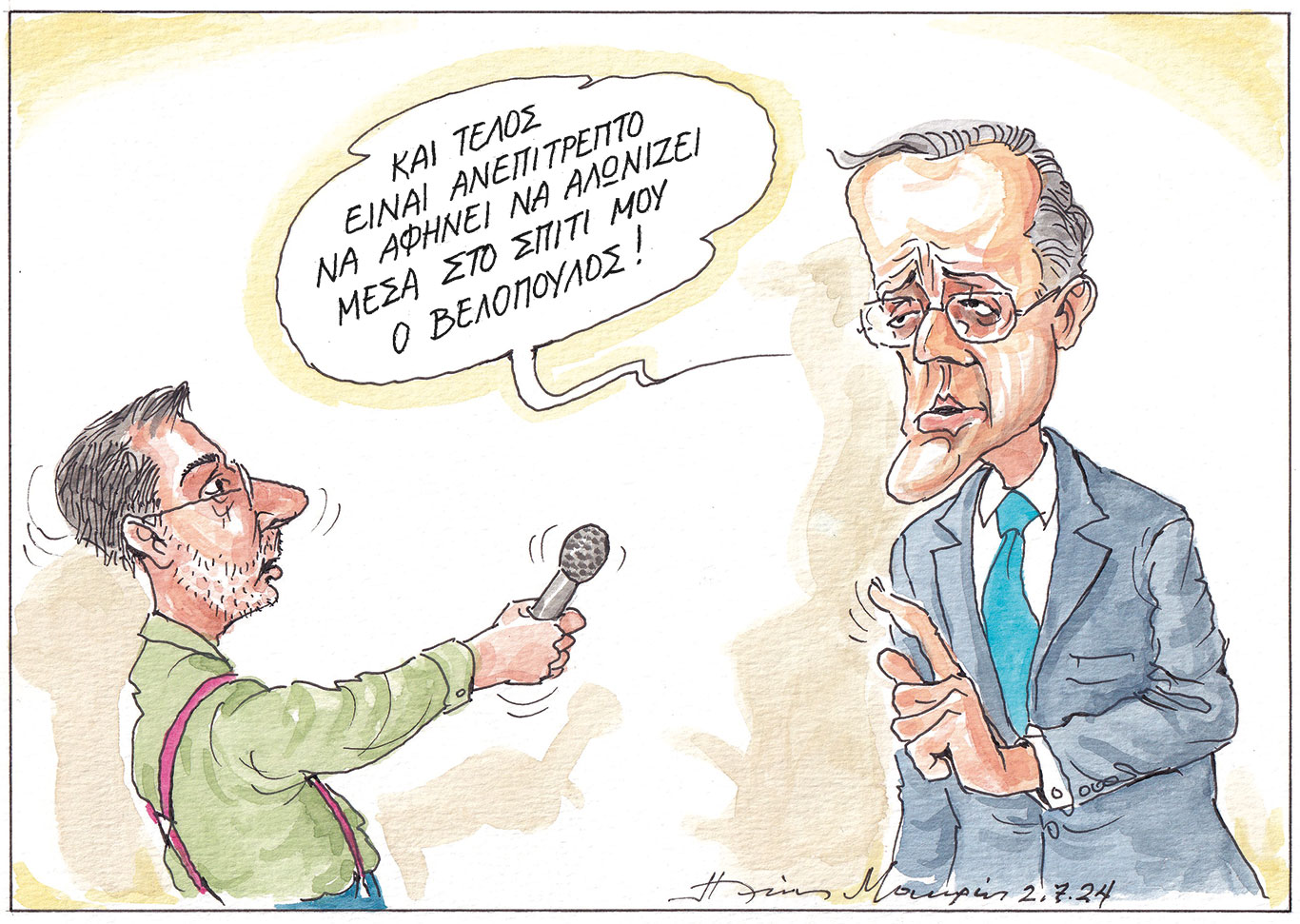 σκίτσο-του-ηλία-μακρή-03-07-24-563107825