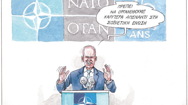 σκίτσο-του-ηλία-μακρή-10-07-24-563119306