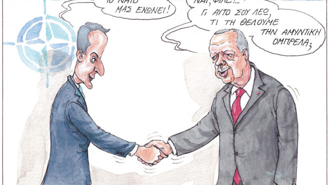 σκίτσο-του-ηλία-μακρή-11-07-24-563121187