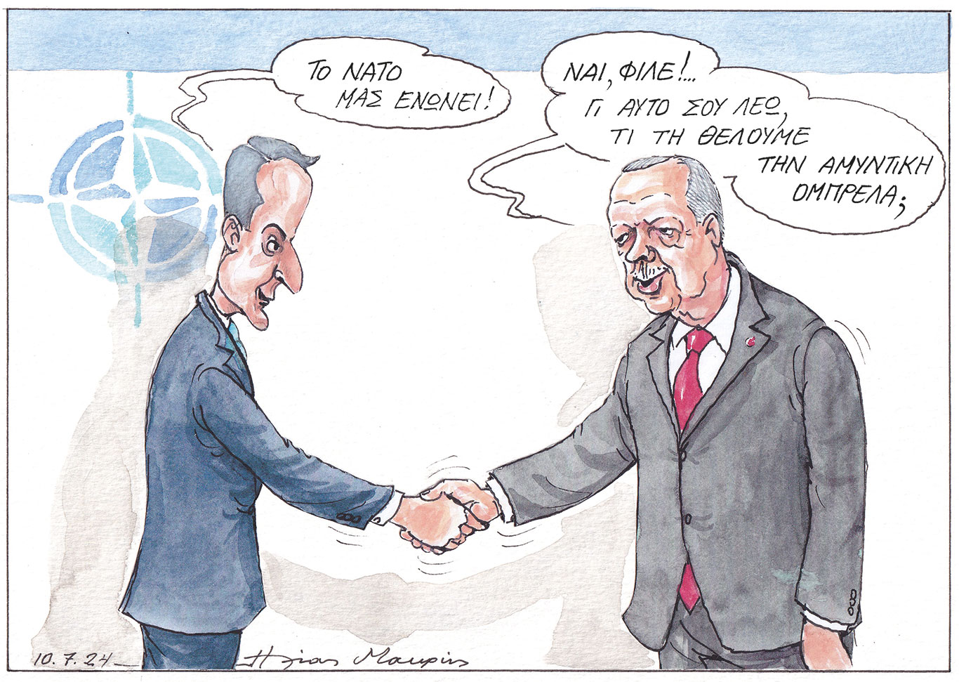 σκίτσο-του-ηλία-μακρή-11-07-24-563121187