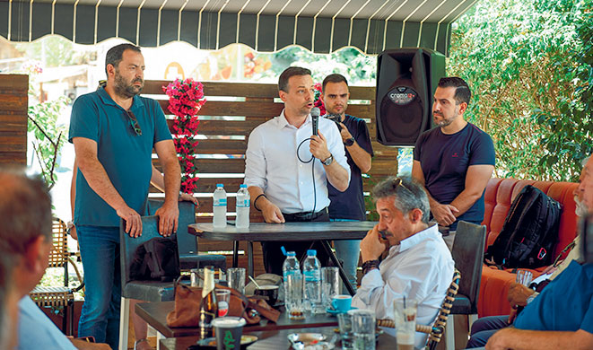 Εν αρχή ην το ντεκόρ-1