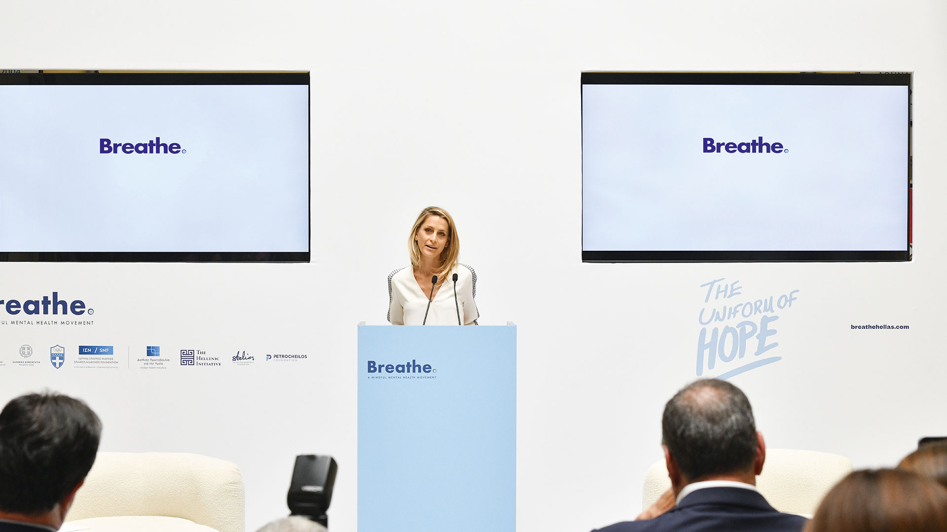 Νέοι και ψυχική υγεία, μια εκστρατεία ενάντια στο στίγμα και στον φόβο-3