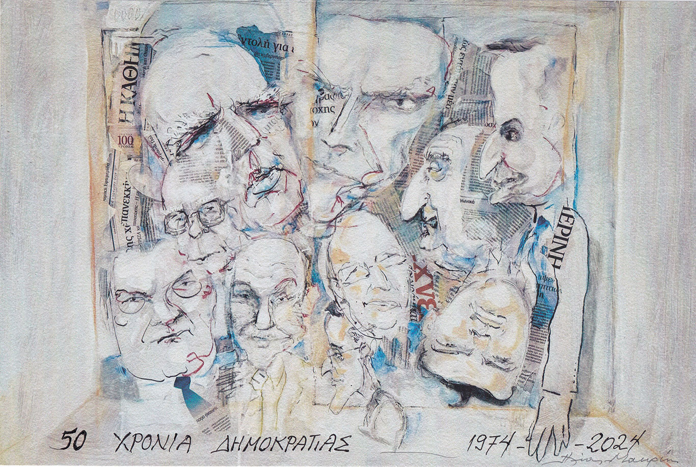 σκίτσο-του-ηλία-μακρή-25-07-24-563143429