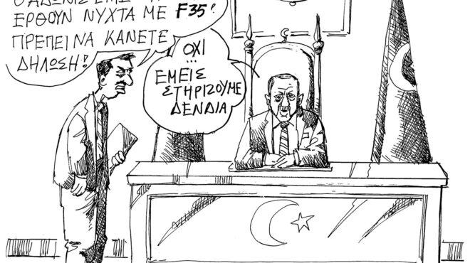 σκίτσο-του-ανδρέα-πετρουλάκη-25-07-24-563143405