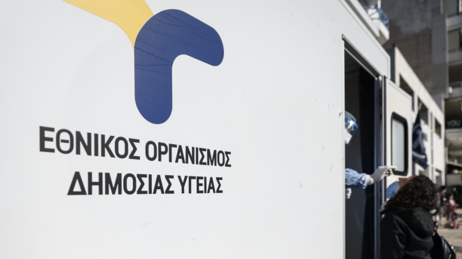 ο-κορωνοϊός-παραμένει-απρόβλεπτος-563133019