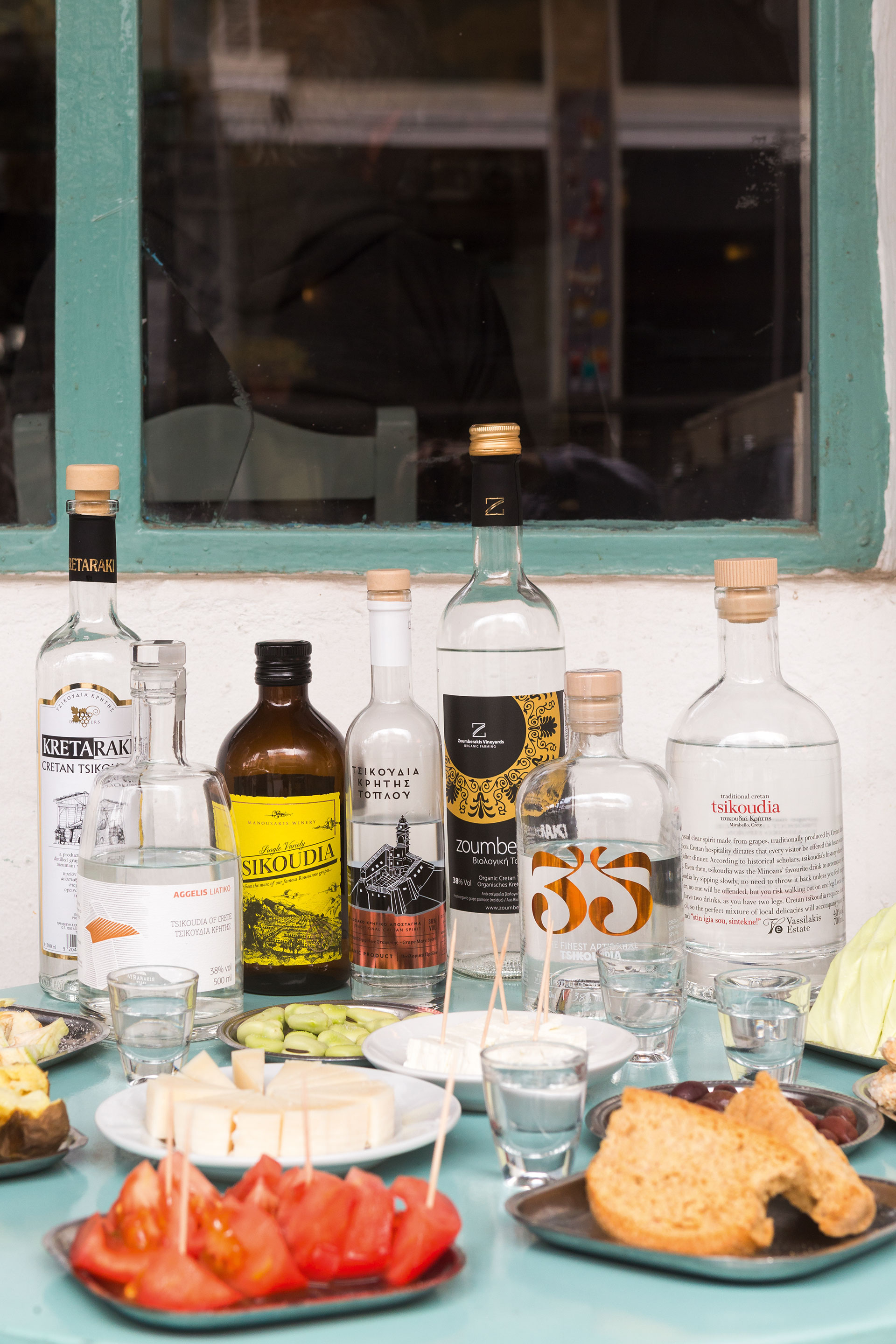 Τσικουδιά, άυλη πολιτιστική κληρονομιά-1