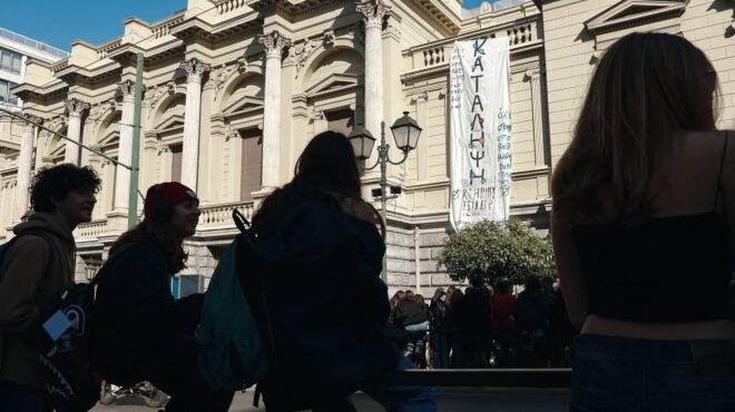 η-ανωτάτη-σχολή-παραστατικών-τεχνών-σ-563123692