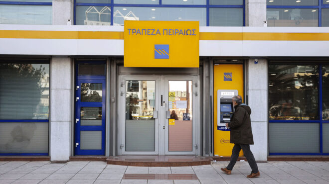 mba-για-τη-βιώσιμη-ανάπτυξη-563125939