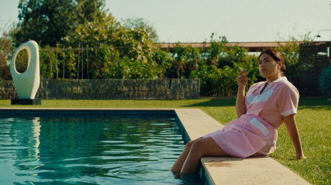 παράλληλοι-κόσμοι-σε-μια-βίλα-563137216