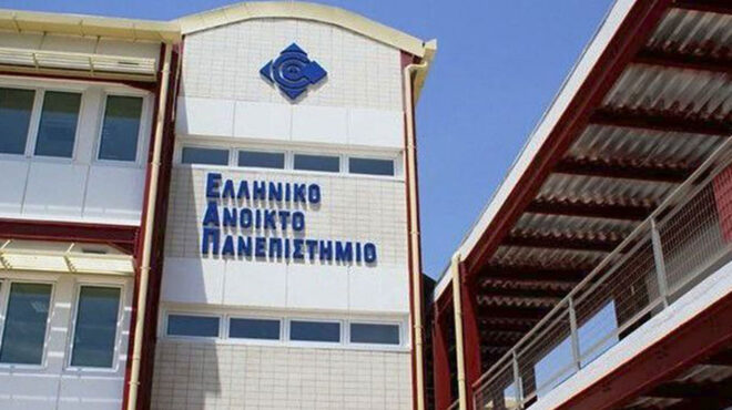 αυτοδιοίκηση-στο-εαπ-μετά-από-27-χρονια-563145658