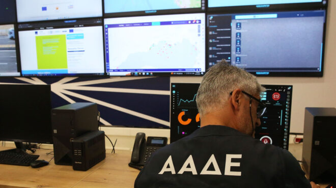 πλειστηριασμοί-για-χρέη-προς-το-δημόσ-563111041