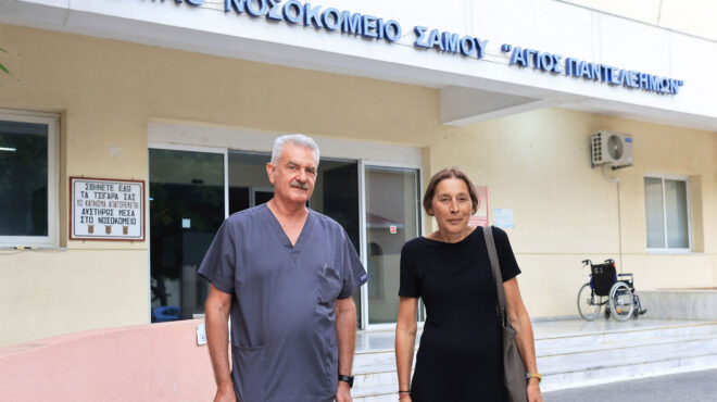 αγώνας-για-να-μην-κλείσει-η-μεθ-στη-σάμο-563141407