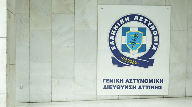 σε-διαθεσιμότητα-o-αστυνομικός-που-ζήτ-563145493