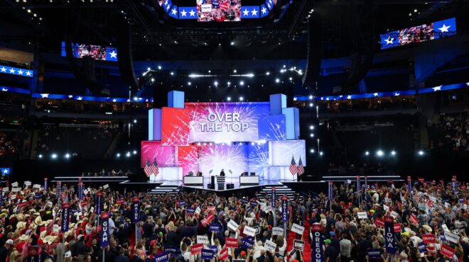 οι-σφαίρες-αλλάζουν-το-τοπίο-στις-ηπα-563127541