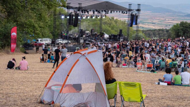 στην-ελάτεια-το-αντάμωμα-έγινε-φεστ-563146261